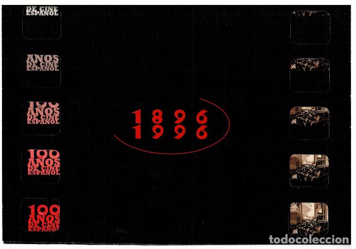 Cine: PROGRAMA E INVITACI&Oacute;N 100 A&Ntilde;OS DE CINE ESPA&Ntilde;OL - ZARAGOZA 1996 - Foto 2