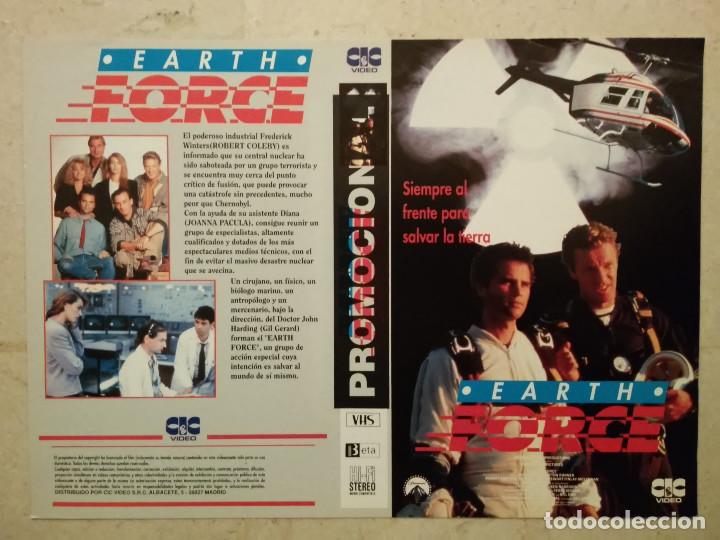 Cinema: CARATULA ORIGINAL -A4- EARTH FORCE - 1990 - JOANNA PACULA - THRILLER - SUSPENSE - GIL GERARD