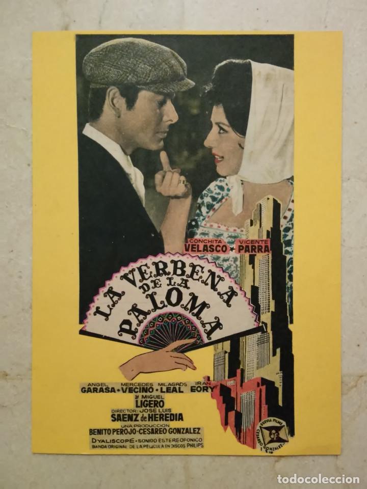 Cine: ANTIGUO ANUNCIO ENCARTONADO -20*25 - LA VERBENA DE LA PALOMA - CONCHITA VELASCO - VICENTE PARRA