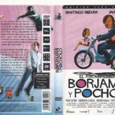 Cine: CARATULA DVD - EL ASOMBROSO MUNDO DEBORJAMARI Y POCHOLO. Lote 89128396