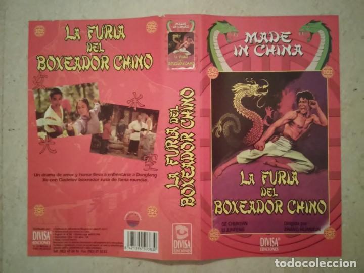 Cine: CARATULA ORIGINAL -A4- LA FURIA DEL BOXEADOR CHINO - KUNG FU - KARATE - ARTES MARCIALES