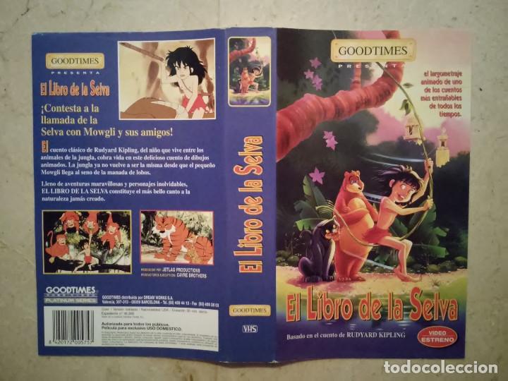 Cine: CARATULA ORIGINAL -A4- EL LIBRO DE LA SELVA - ANIMACION - DIBUJOS