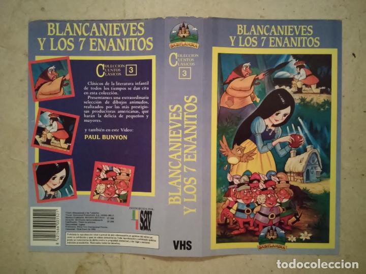 Cine: CARATULA ORIGINAL -A4- BLANCANIEVES Y LOS SIETE ENANITOS - ANIMACION - DIBUJOS