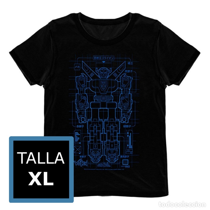Cine: Voltron Dise&ntilde;o planos Camiseta Hombre XL Man T-Shirt NUEVA Flophouse Lootcrate Exclusive blueprint