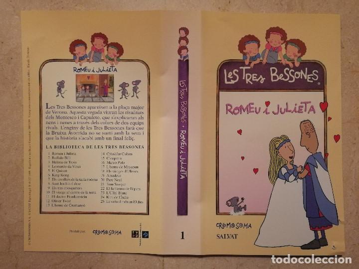 Cine: CARATULA ORIGINAL -A4- LES TRES BESSONES - ANIMACION - INFANTIL - ROMEO Y JULIETA