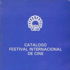 Cine: CATALOGO DEL FESTIVAL INTERNACIONAL DE CINE DE SAN SEBASTIAN 1980, APENDICE. Lote 122190415
