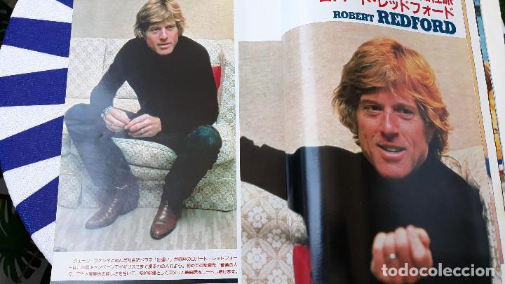 Cinema: CLIPPING JAPAN ROBERT REDFORD