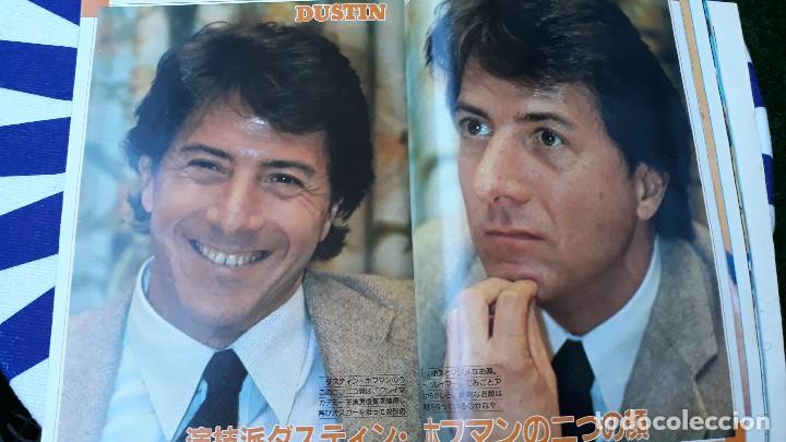 Cinema: CLIPPING JAPAN DUSTIN HOFFMAN