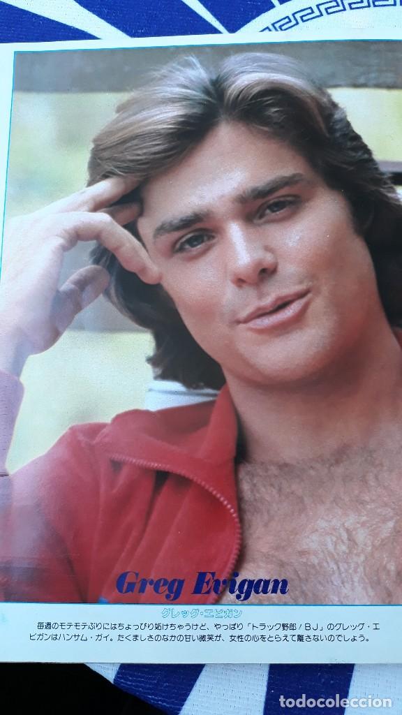 Cinema: CLIPPING japan greg evigan