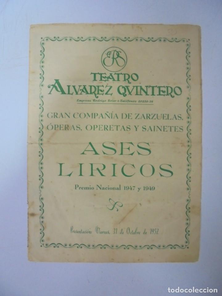 Cine: TEATRO ALVAREZ QUINTERO. SEVILLA. PROGRAMA. 1952. ASES LIRICOS. VER FOTOS