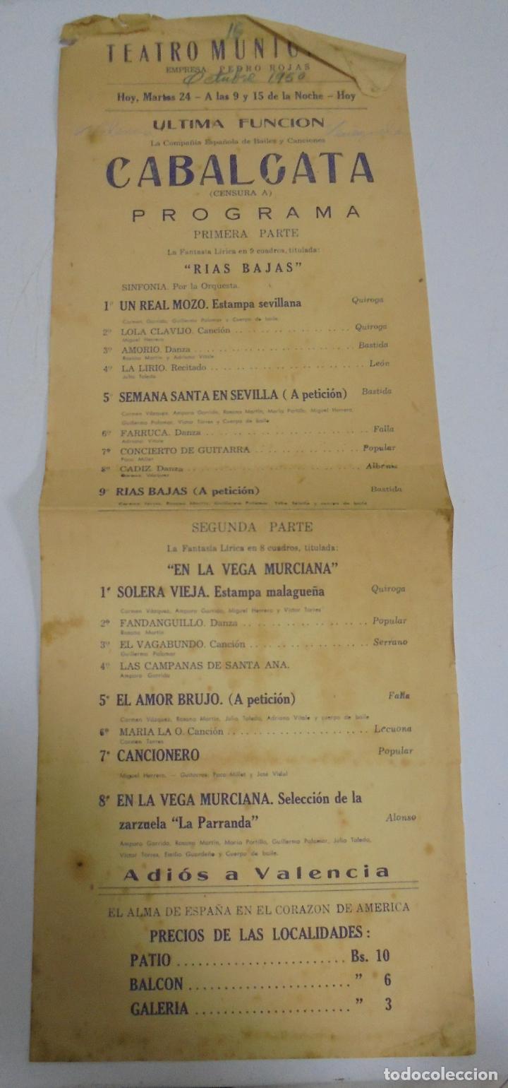 Cine: CARTEL. TEATRO MUNICIPAL, CUBA. PROGRAMA DE ESPECTACULO. RIAS BAJAS, EN LA VEGA MURCIANA. 17 X 47CM
