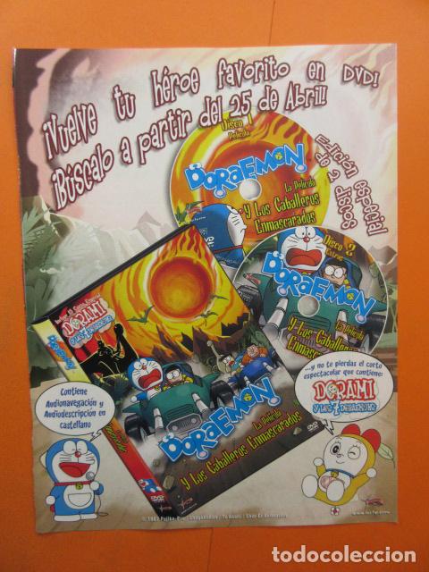 Cine: PUBLICIDAD 2007 - DORAEMON  LA PELICULA LOS CABALLEROS ENMASCARADOS