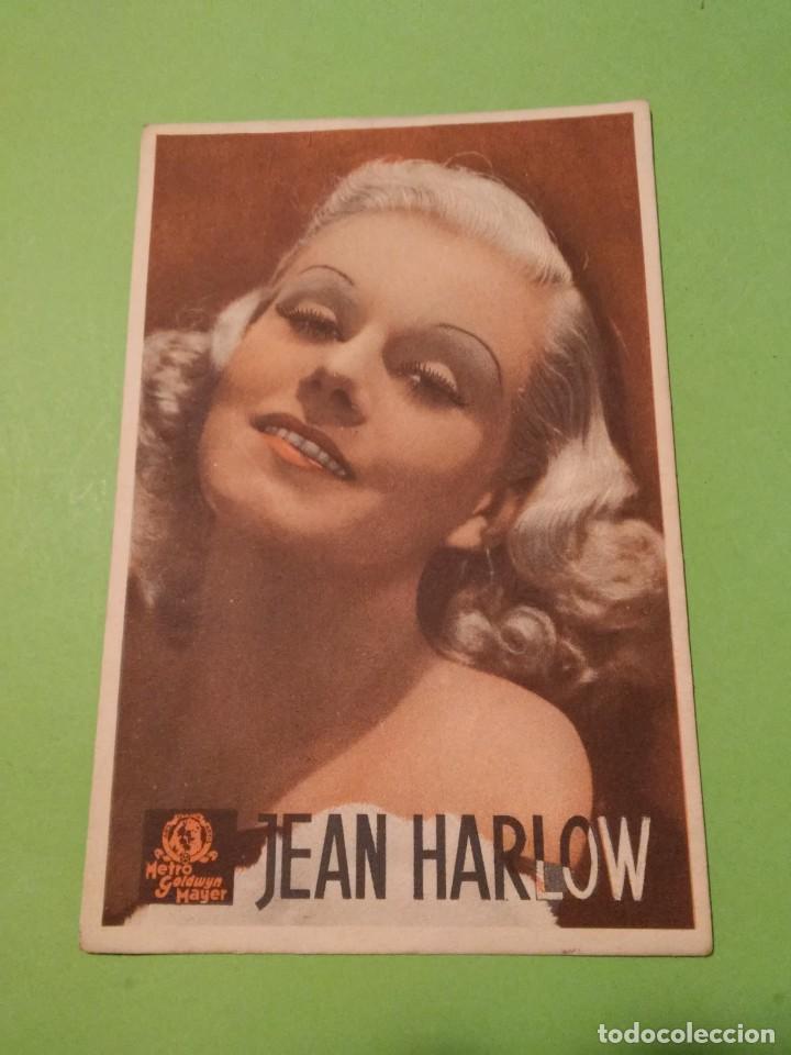 Cine: JEAN HARLOW. PROGRAMA DE MANO. SIN PUBLICIDAD