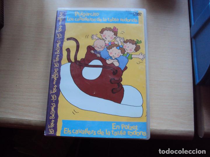 Cine: DVD 8