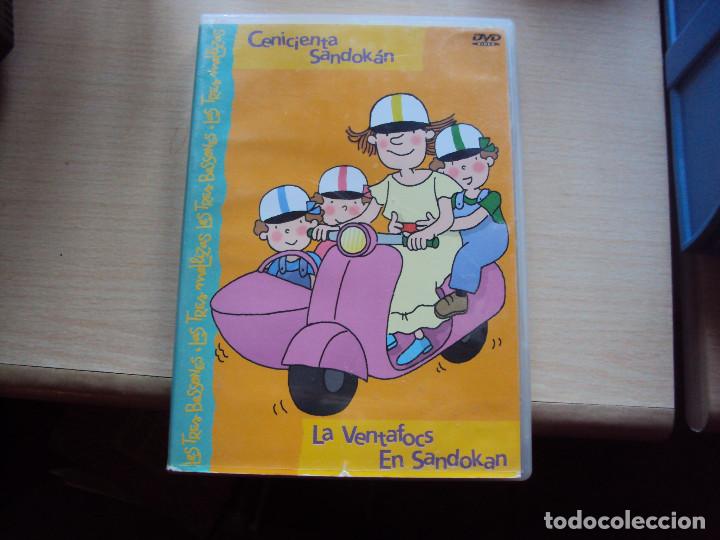 Cine: dvd 11