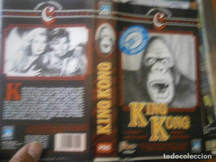 Kino: &iexcl;&iexcl;CARATULA ORIGINAL &iexcl;&iexcl;DE VIDEO CLUB&iexcl;&iexcl;SOLO CARATULA&iexcl;&iexcl;