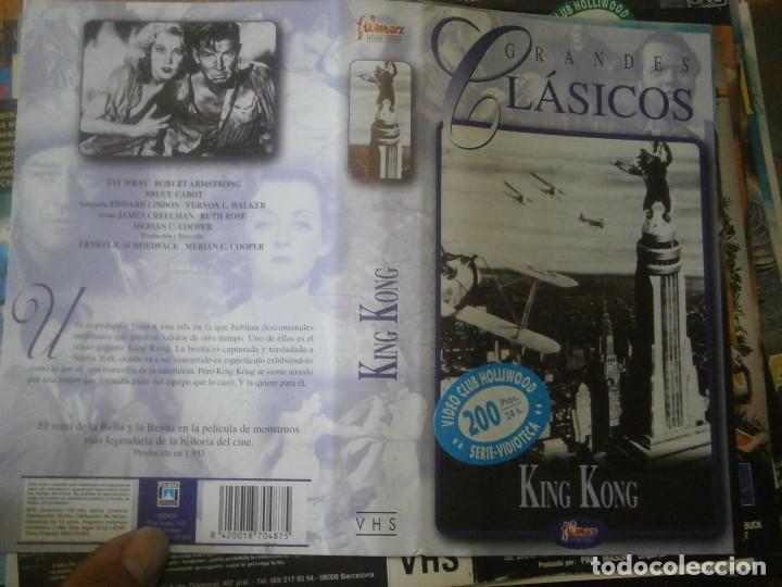 Kino: &iexcl;&iexcl;CARATULA ORIGINAL &iexcl;&iexcl;DE VIDEO CLUB&iexcl;&iexcl;SOLO CARATULA&iexcl;&iexcl;