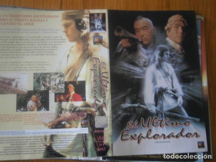 Kino: &iexcl;&iexcl;CARATULA ORIGINAL &iexcl;&iexcl;DE VIDEO CLUB&iexcl;&iexcl;SOLO CARATULA&iexcl;&iexcl;