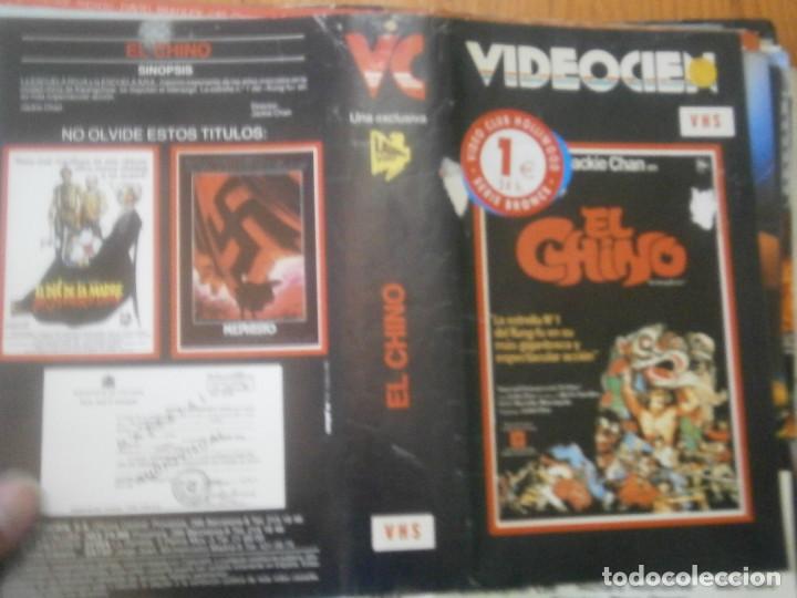Kino: El chino &iexcl;&iexcl;CARATULA&iexcl;&iexcl;ORIGINAL,DE VIDEO CLUB,, &iexcl;&iexcl;&iexcl;SOLO CARATULA&iexcl;&iexcl;