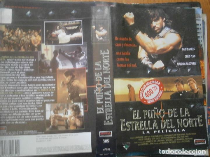 Kino: &iexcl;El pu&ntilde;o &iexcl;CARATULA&iexcl;&iexcl;ORIGINAL,DE VIDEO CLUB,, &iexcl;&iexcl;&iexcl;SOLO CARATULA&iexcl;&iexcl;