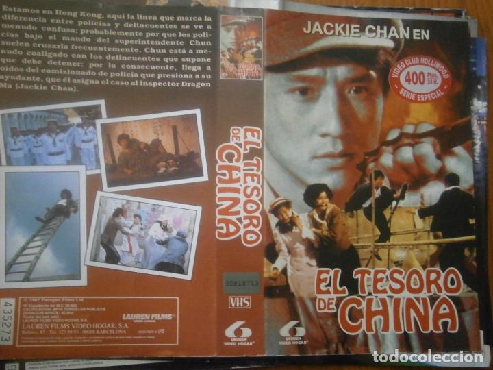 Kino: El tesoro &iexcl;&iexcl;CARATULA&iexcl;&iexcl;ORIGINAL,DE VIDEO CLUB,, &iexcl;&iexcl;&iexcl;SOLO CARATULA&iexcl;&iexcl;