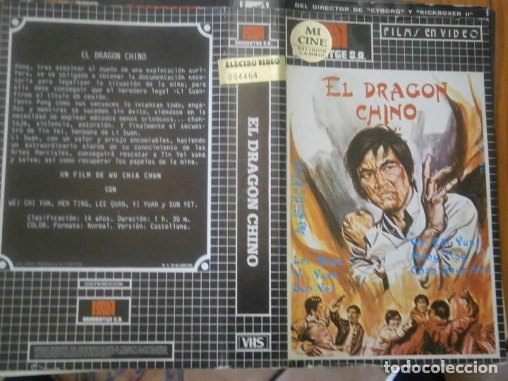 Cinema: El drag&oacute;n chino &iexcl;&iexcl;CARATULA&iexcl;&iexcl;ORIGINAL,DE VIDEO CLUB,, &iexcl;&iexcl;&iexcl;SOLO CARATULA&iexcl;&iexcl;