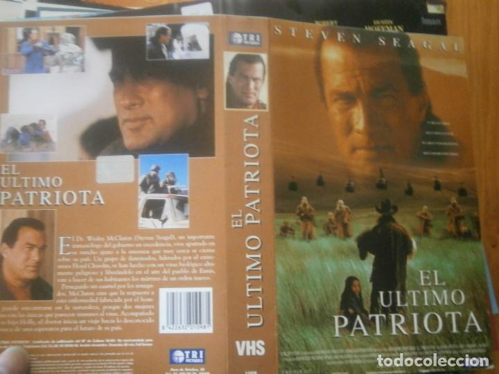 Kino: &iexcl;&iexcl;CARATULA&iexcl;&iexcl;ORIGINAL,DE VIDEO CLUB,, &iexcl;&iexcl;&iexcl;SOLO CARATULA&iexcl;&iexcl;