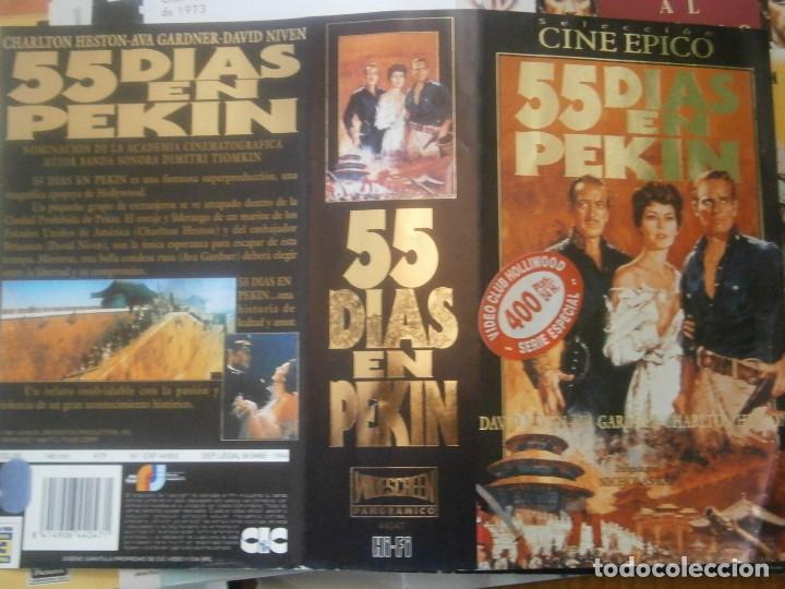 Cinema: &iexcl;&iexcl;CARATULA&iexcl;&iexcl;ORIGINAL,DE VIDEO CLUB,, &iexcl;&iexcl;&iexcl;SOLO CARATULA&iexcl;&iexcl;