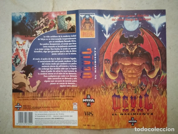 Cine: CARATULA ORIGINAL -A4- DEVIL MAN - ANIME - TERROR - EL NACIMIENTO