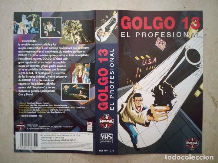Cine: CARATULA ORIGINAL -A4- GOLGO 13 EL PROFESIONAL - ANIME
