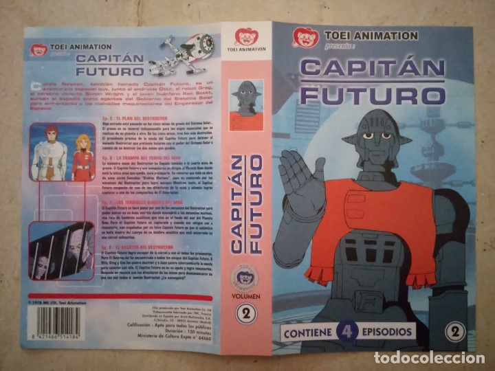 Caratula Original Capitan Futuro 2 Robot Buy Other Old Articles About Cinema At Todocoleccion