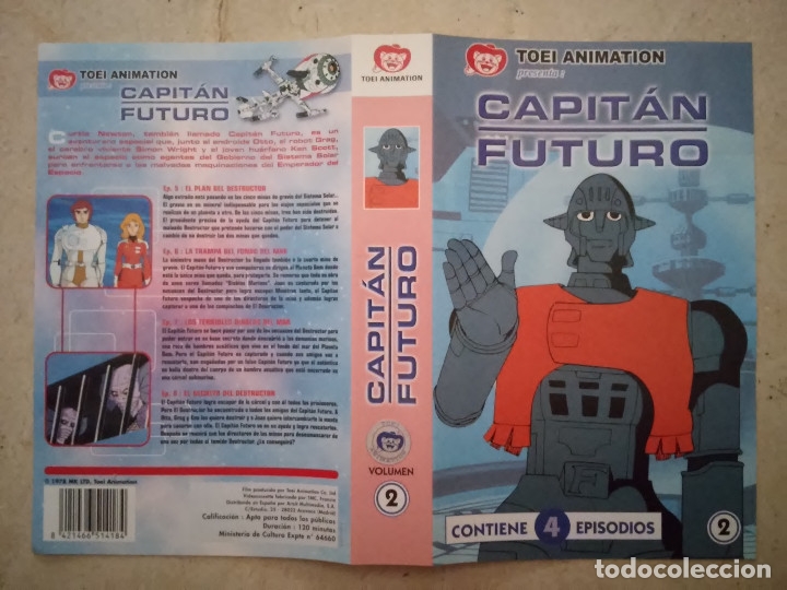 Cinema: CARATULA ORIGINAL -A4- CAPITAN FUTURO 2 ROBOT - MANGA ANIME - CIENCIA FICCION
