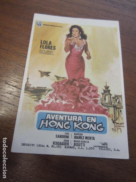 Cine: aventura en hong kong lola flores prospecto de cine