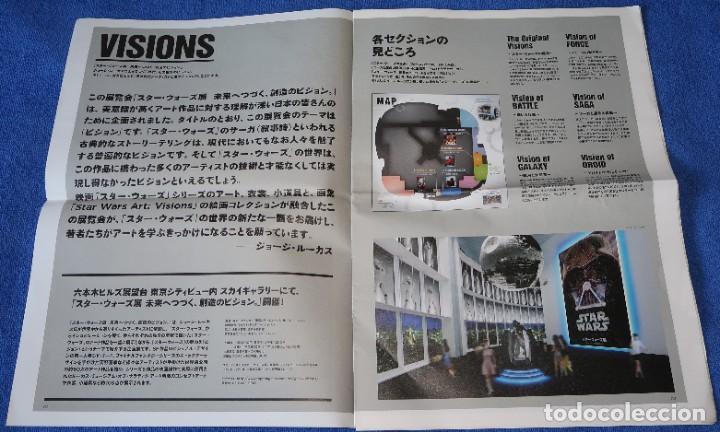 Cine: STAR WARS VISIONS ROPPONGI HILLS PROGRAM GUIDE - Foto 2