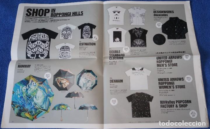 Cine: STAR WARS VISIONS ROPPONGI HILLS PROGRAM GUIDE - Foto 5