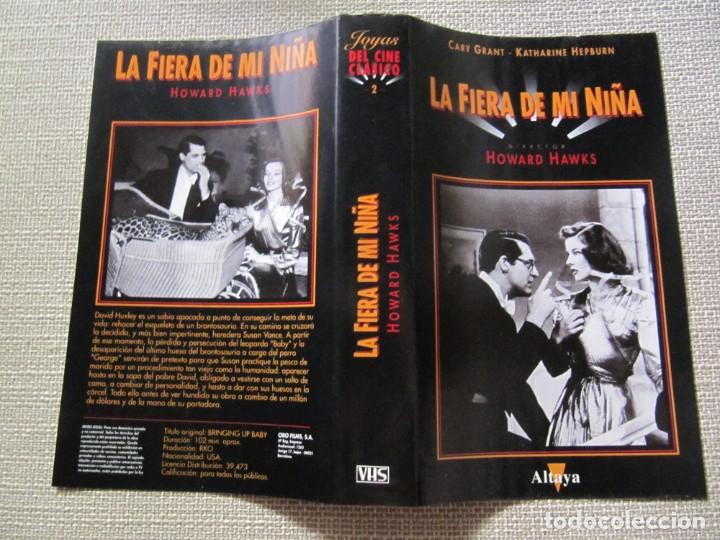 Cine: PORTADA CARATULA VHS LA FIERA DE MI NI&Ntilde;A CARY GRANT KATHARINE HEPBURN HOWARD HAWKS.