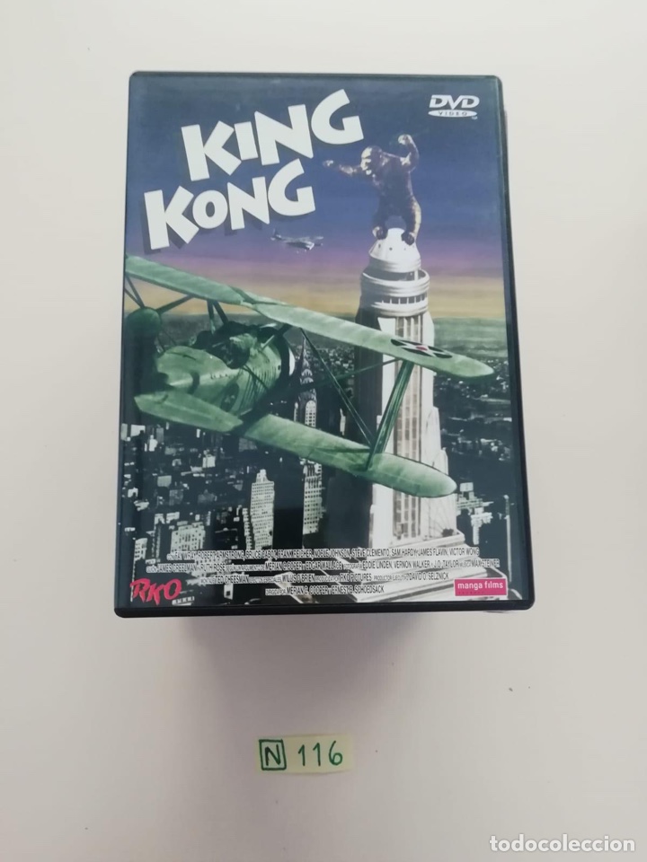 Cine: King Kong - Foto 1