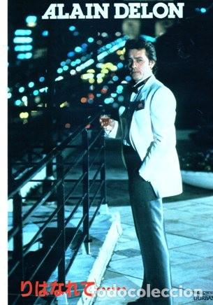 Cine: CLIPPING JAPAN ALAIN DELON