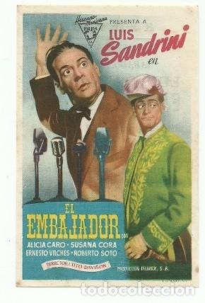 Cine: PROGRAMA CINE EL EMBAJADOR - Foto 1