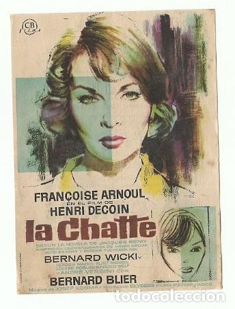 Cine: PROGRAMA CINE LA CHETTE - Foto 1