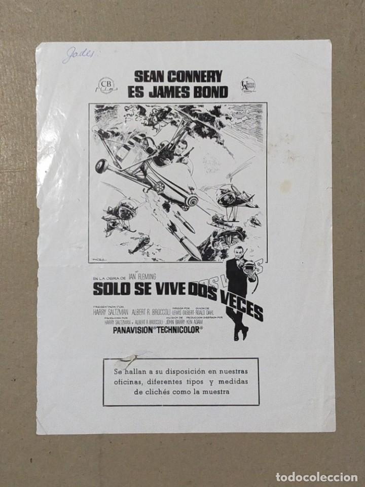 Cine: CHICHE PARA PRENSA: SOLO SE VIVE DOS VECES. SEAN CONNERY - 24X18 CM