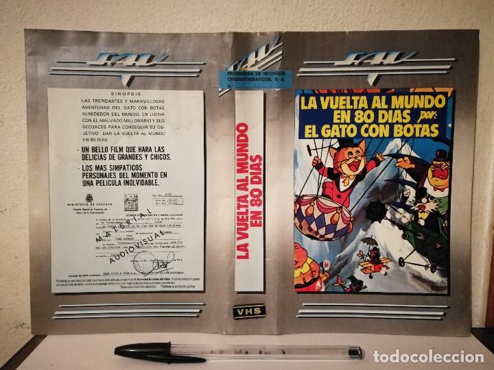 Cin&eacute;ma: CARATULA ORIGINAL -A4- LA VUELTA AL MUNDO EN 80 DIAS POR EL GATO CON BOTAS - ANIMACION - DIBUJOS