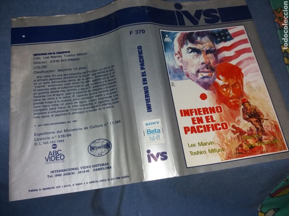 Cine: Infierno en el pacifico- caratula beta - Foto 1