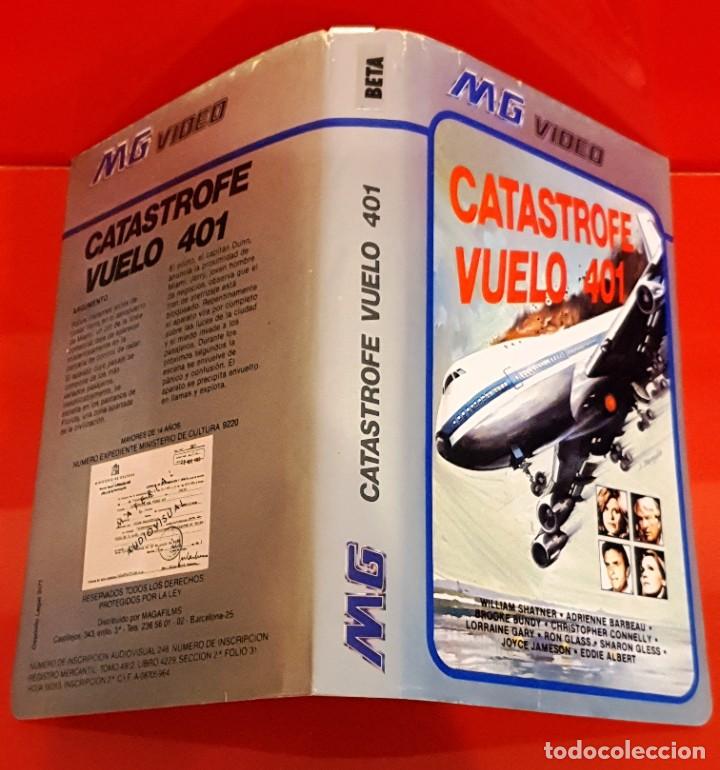 Cine: CATASTROFE VUELO 401 - SOLO CARATULA