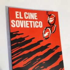 Cinéma: EL CINE SOVIETICO--AYTO.OVIEDO--1988. Lote 247518105