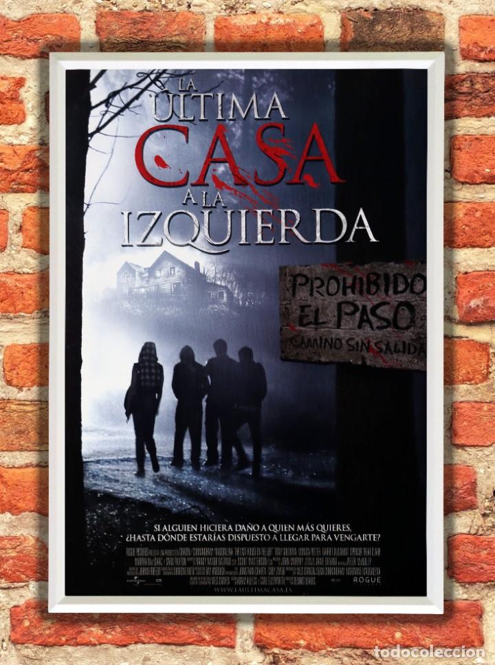 Cinema: Cuadro La &uacute;ltima casa a la izquierda pel&iacute;cula
