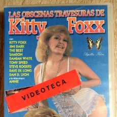 Cine: VHS - LAS OBSCENAS TRAVESURAS DE KITTY FOXX - CLASIFICADAX. Lote 283487128