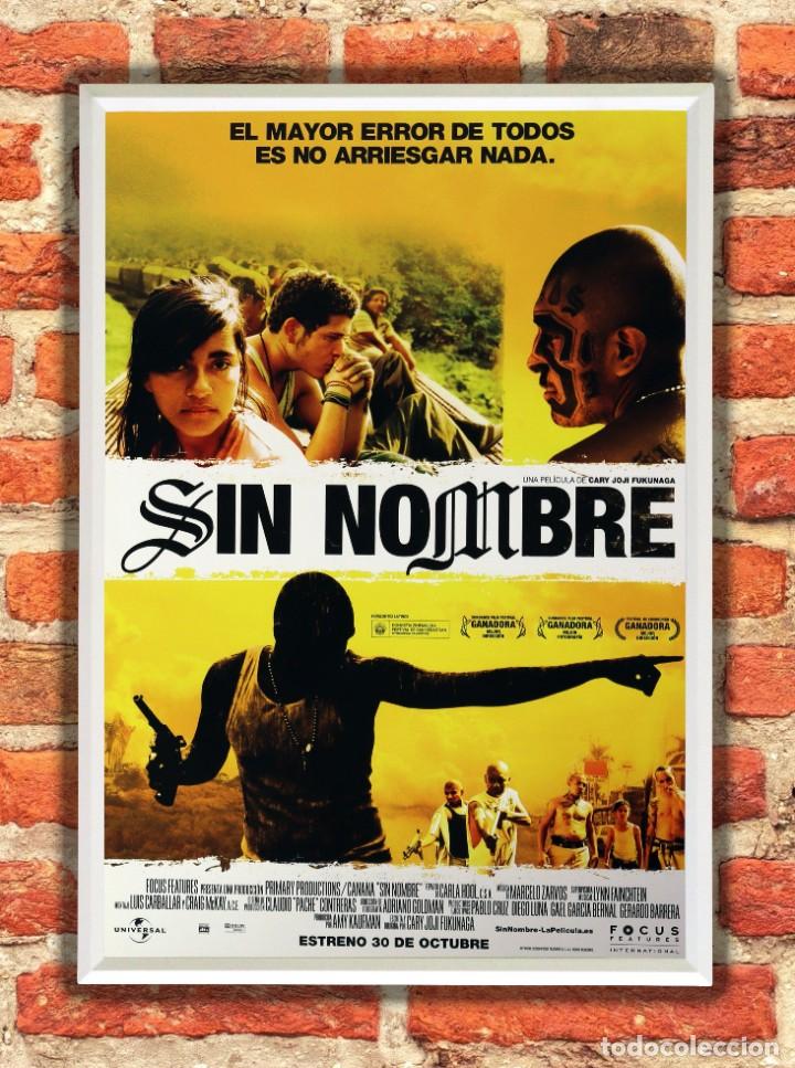 Cin&eacute;ma: Cuadro Sin nombre pel&iacute;cula