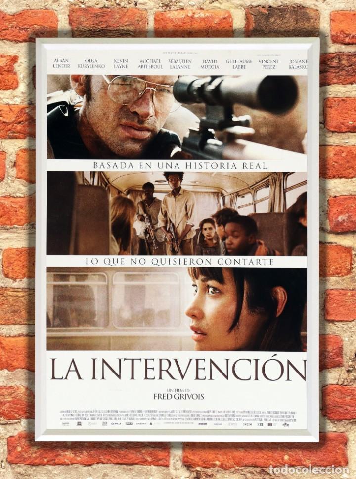 Cin&eacute;ma: Cuadro La intervenci&oacute;n pel&iacute;cula