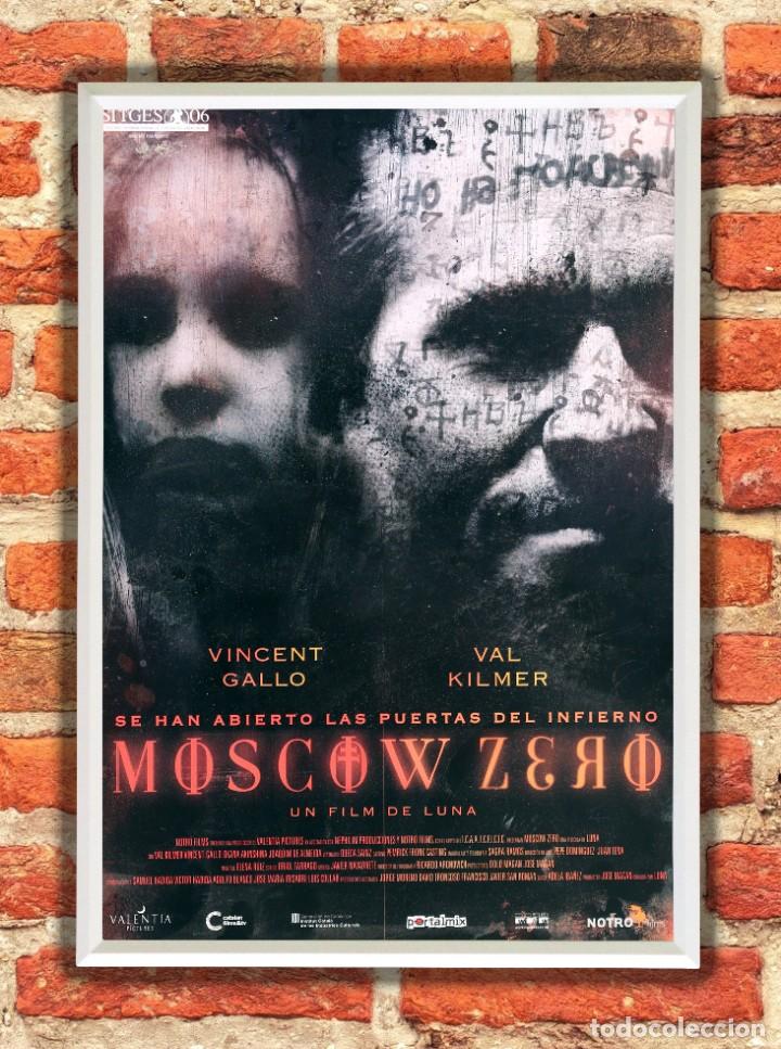 Cin&eacute;ma: Cuadro Moscow zero pel&iacute;cula